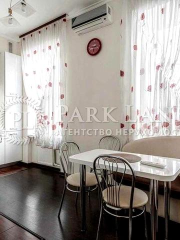 Продаж 2 кімнат кв Антоновича 48-б Історичний Центр Дореволюційний буд