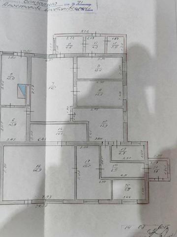 Вокзальна вул., 71