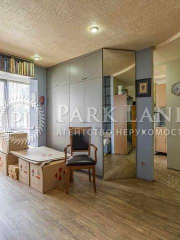 41м2 Кловській узвіз 1к Печерськ Лесі Українки Палац Спорту Кловська