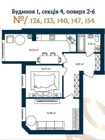 2кк Квартира в зданому будинку єОселя! ЖК Європейські липки