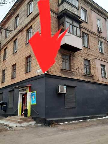 Продам 3х кімнатну квартиру/ Сталінка/ Піонер/ Вул.Січеславська