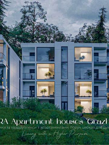 ‼️Продаж Нерухомості в Буковелі,апартаменти,номери,котеджі.Будинки ЖК Aura