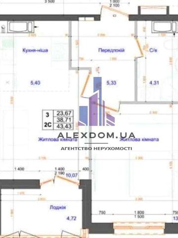 Продаж 1к квартири вул. Доківська 10. Коцюбинське