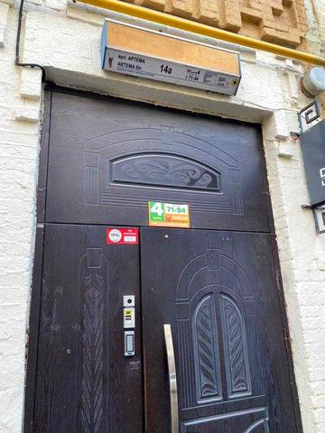 Продаж напівпідвального приміщення в центрі (Січових Стрільців 14а)