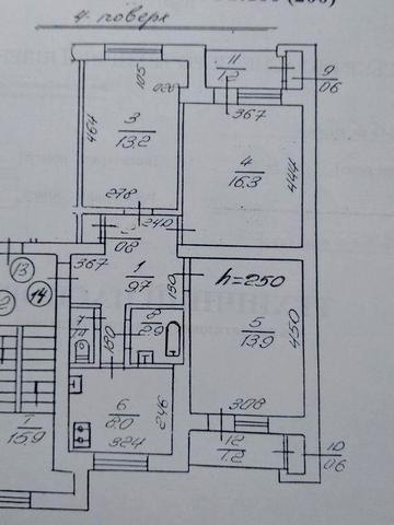 3-к,в.Крупʼярська, Кайзервальд