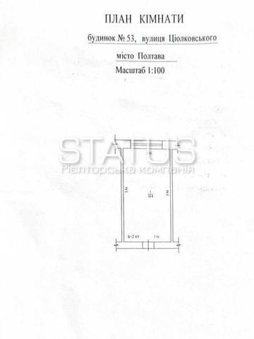 16267 Кімнатна, цегляний будинок