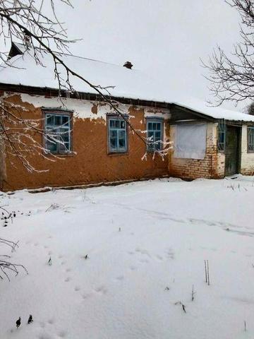 дім та земельна ділянка