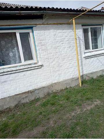 Поміняю двох кімнатну квартиру на однокімнатну або частину будинку