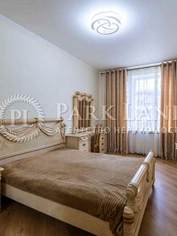 Продаж 2к квартири вул. Краківська Дарниця Дніпровський р-н.