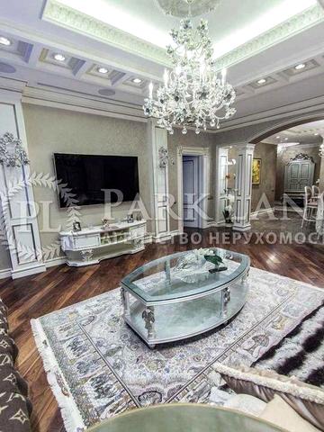Продаж квартири Грушевського 9А De Luxe Печерськ Ліпки БЕЗ Комісії Топ ЖК Грушевського 9А