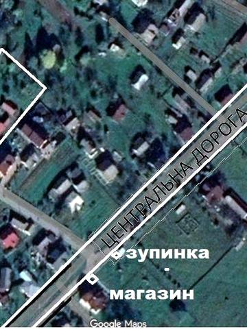 Продаж будинку з зем.ділянкою 26 сот