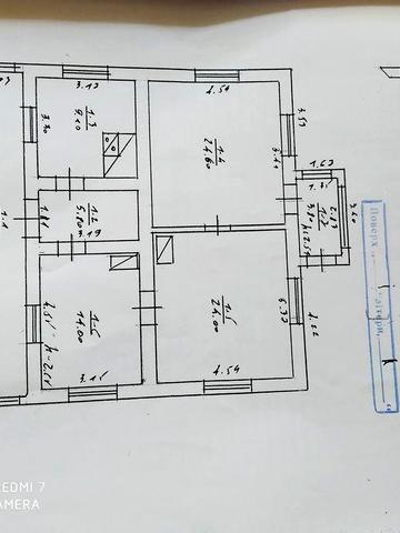 Продається будинок