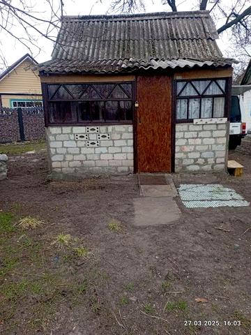 Здам або Продам дачу