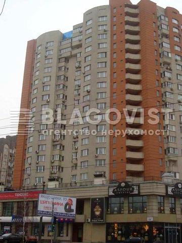 вул. Лобановського просп. (Червонозоряний пр), 126г, Голосіївський