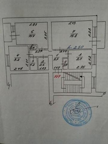 Продам квартиру.