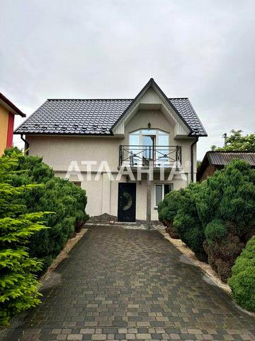 Будинок в р-н Кемпінгу