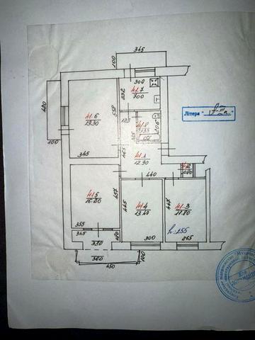 Продам 4 кімнатну  квартиру в Паланку