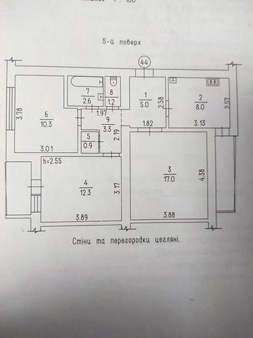 Продається 3 кімнатна квартира в районі площі 700-річчя-від власника