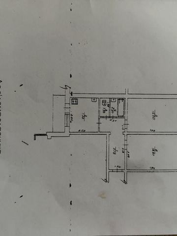 Продаж 2-х кімнатноі Квартири