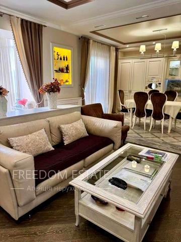 230 тыс.$‼️Двухуровневая квартира 160м2‼️/ ЖК Примеровская /Центр