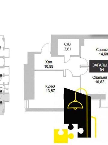 Продаж просторої 2к квартири ЖК Soborniy ЖК Soborniy
