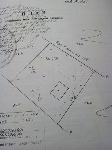 Продам будинок на вул. Козацька 29соток землі