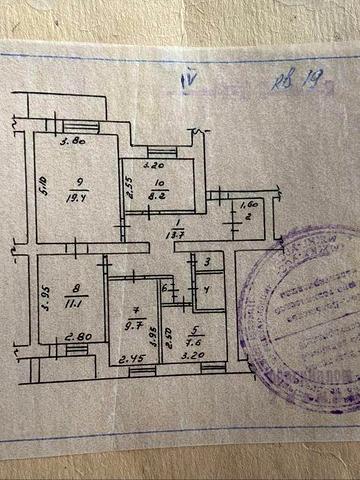 Продам 4-к квартиру