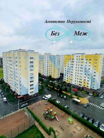 Терміново ‼️затишна студія з євроремонтом в ЖК "Софіївська Слобідка"! ЖК Софіївська Слобідка