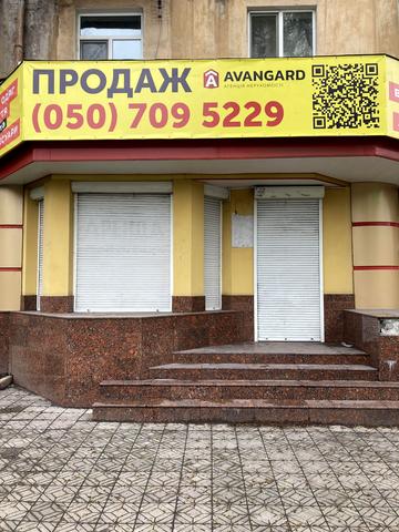 Свободи просп., 46