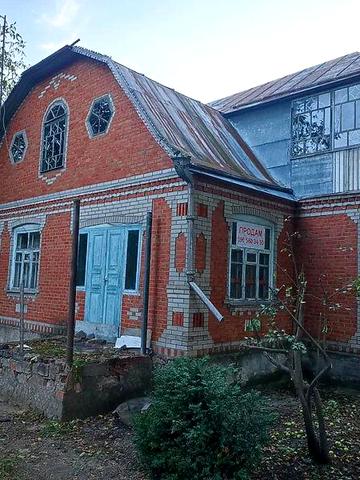 Продаж 3к Дім Центральна
