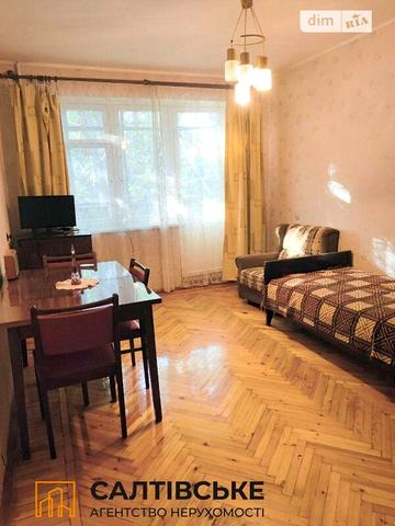 Продаж 2к Квартира Світла вулиця