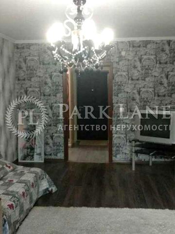 Продаж вул Хвильового 1 метро 52 квм Чевоний Хутір