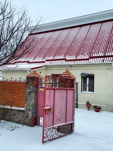 Будинок 100кв.м,від власника,утеплений,Кременчук,5 хвилин до центра,