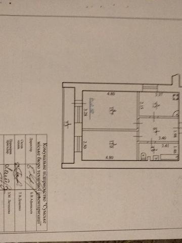 Квартира двокімнатна у м.Суми вул.Заливна 5 підїзд 3 ЖК Сумбуд