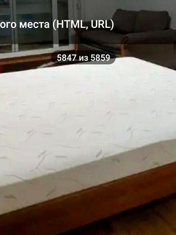 Довгострокова оренда 1к Квартира Мозолевського Бориса вулиця