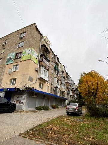 Продажа 1К МЕТРО БОТ. Сад, Есенина (О.Олеся) 10, с ремонтом СЕРТИФИКАТ