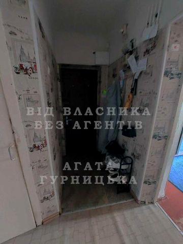 Трикімнатна Квартира в історичному центрі Полтави