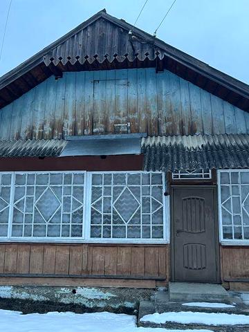 Продається будинок!