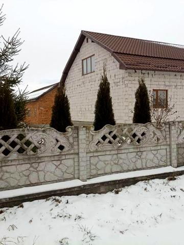 Продам  будинок  житловий