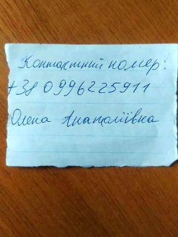 Продам затишний будинок по вул.Зарічна 46
