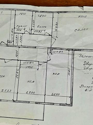 4 кімнатна квартира без ремонту