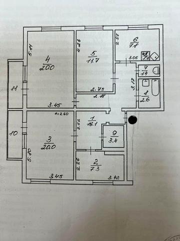 Міняю чотирикімнатну квартиру