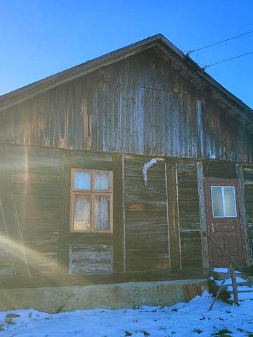 Деревʼяний будинок