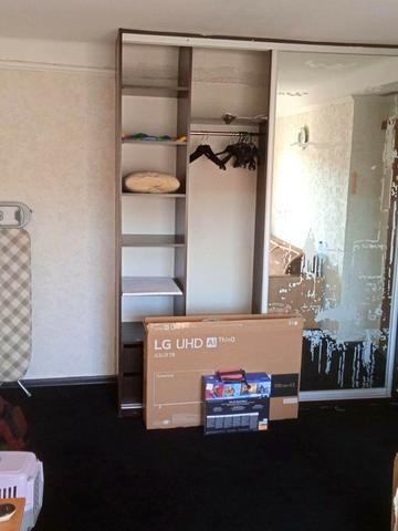 Ігоря Юхновського вул., 14