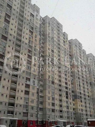 Продам 1 кімнатну квартиру Григоренка Петра просп. 18а Позняки