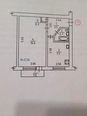 Продам однокімнатну  квартиру в центрі міста ,можлива розстрочка