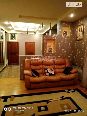 Довгострокова оренда 2к Квартира Данилевського вулиця