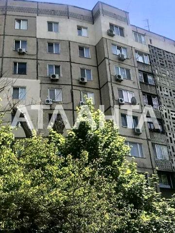 Продаж 4к Квартира Євгена Чикаленка (Академіка Вільямса) вулиця