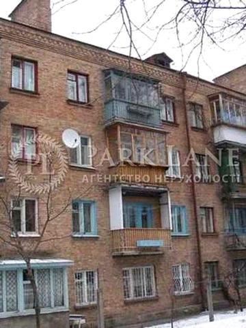 Продаж квартири Метро Сирець Дорогожичи 2-кім Щусєва Академіка, 33