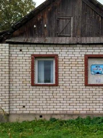 Візьму будинок під виплату , Бучансткий район